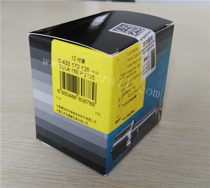 DLLA150P2125