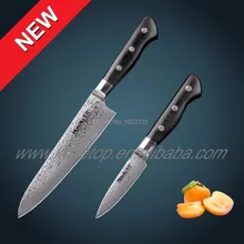 Huiwill damaskus messer set von chef schäl messer Japanischen VG10 damaststahl koch küchenmesser set Obst messer Freies Verschiffen