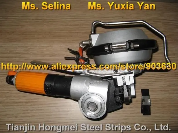 

A480/KZ-19/16 Pneumatic Combination Steel Strapping Tool ,Strapping Tensioner for 19mm Steel Packing Strap