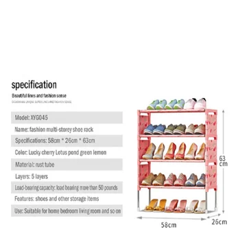 

Modern minimalist removable storage shoe rack non-woven fabric simple multi-layer shoe rack receptacle