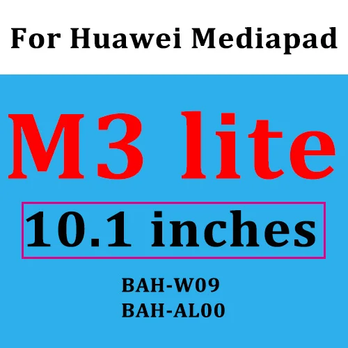 С уровнем твердости 9H закаленное Стекло для huawei Медиа pad M3 M5 8,4 8,0 10,1 10,8 дюймов M5 Pro Lite защиты MediaPad M3lite M5pro защитный чехол для планшета - Цвет: HuaWei M3 Lite 10.1