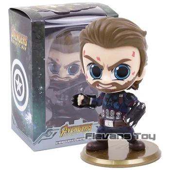 

Avengers Infinity War Captain America / Bucky Barnes Q Version Cosbaby Figure Doll Collection Model Toy Figurine