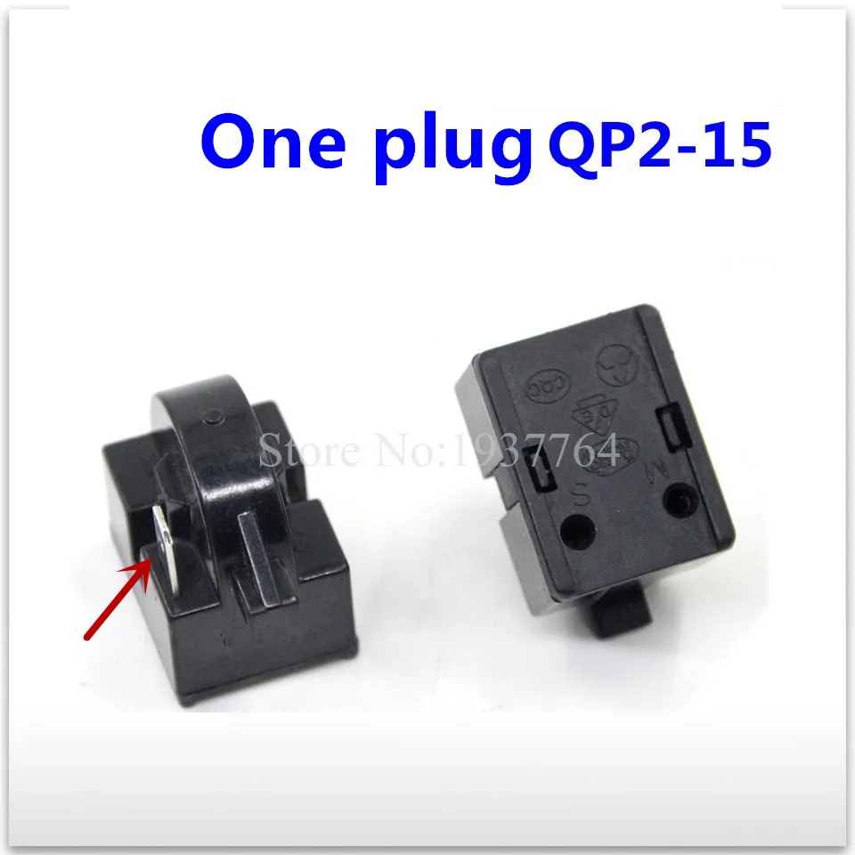 Реле qp2 15