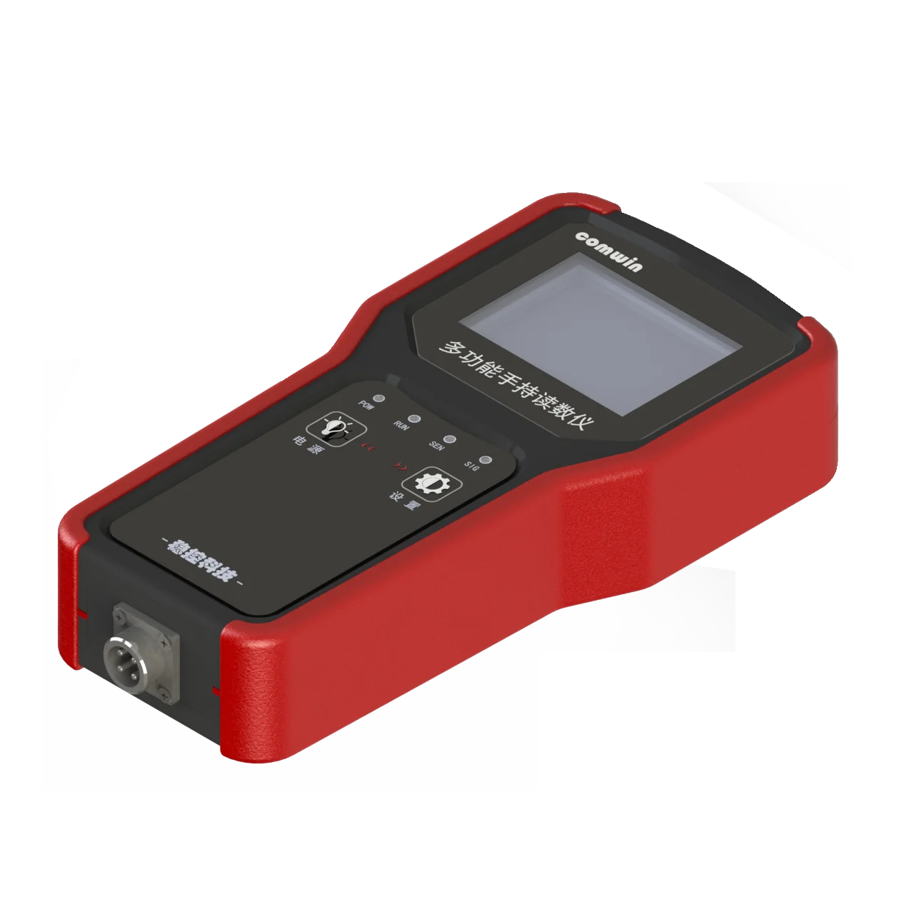 

VH301 Reader Frequency Meter Hand-held Vibrating Chord Reader Reinforcement Axis Earth Pressure Box Seepage Anchor Cable Meter