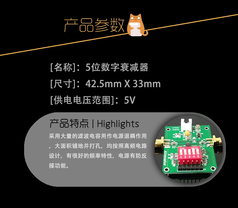 bits, plaina de 0.7 a 3.8ghz, passo 1db a 31db com erro + 0,2db