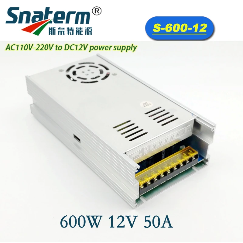 

12V 50A 600W LED Driver Transformer 110V/220VAC To DC 12V For DC motor engraving machine stepper motor drive DC power supply