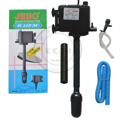 JEBO fish tank submersible pump AP119M AP375 362 338 three-in-one oxygen filter filter pump - Цвет: AP-119M