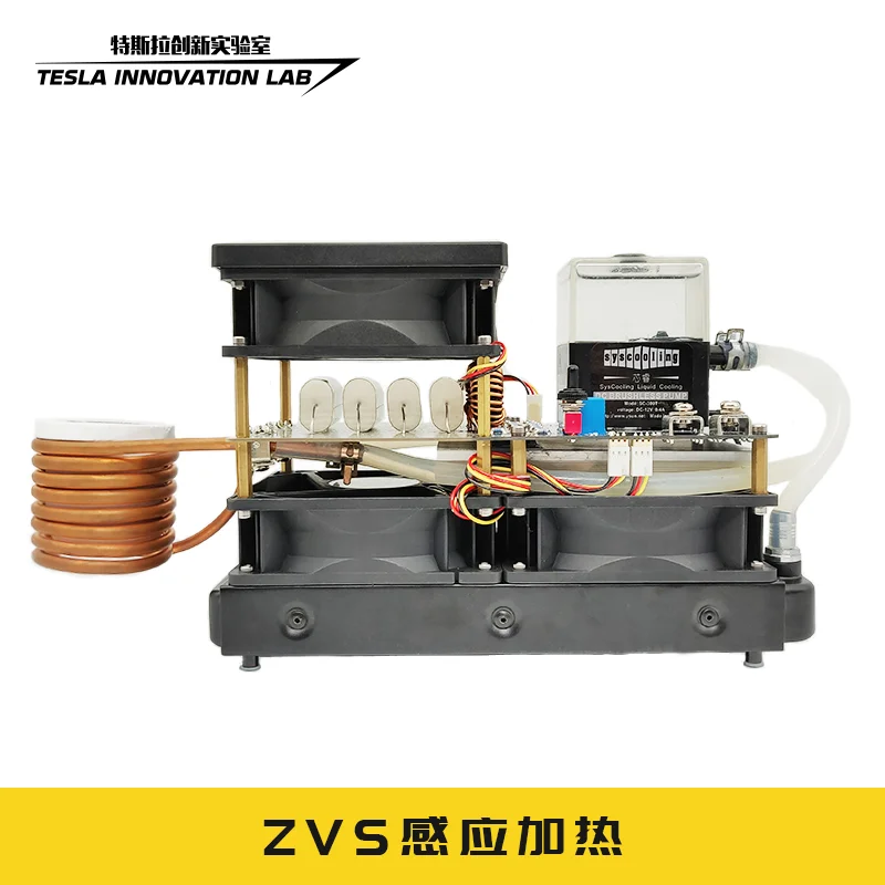 

2400W ZVS Medium and High Frequency Induction Heating Machine Small Melting Gold and Silver Furnace Iron Parts