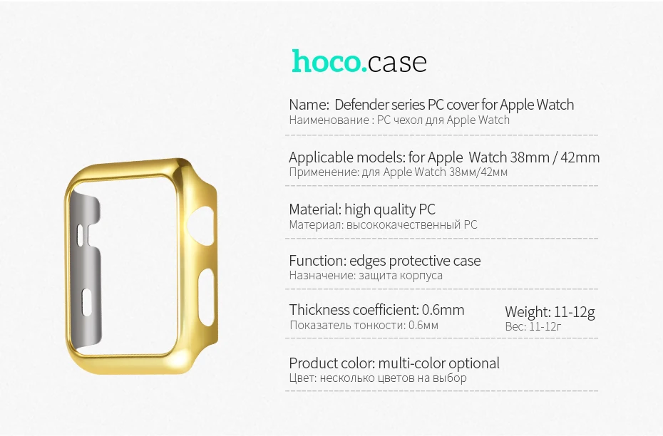 apple-watch-ser2-_10