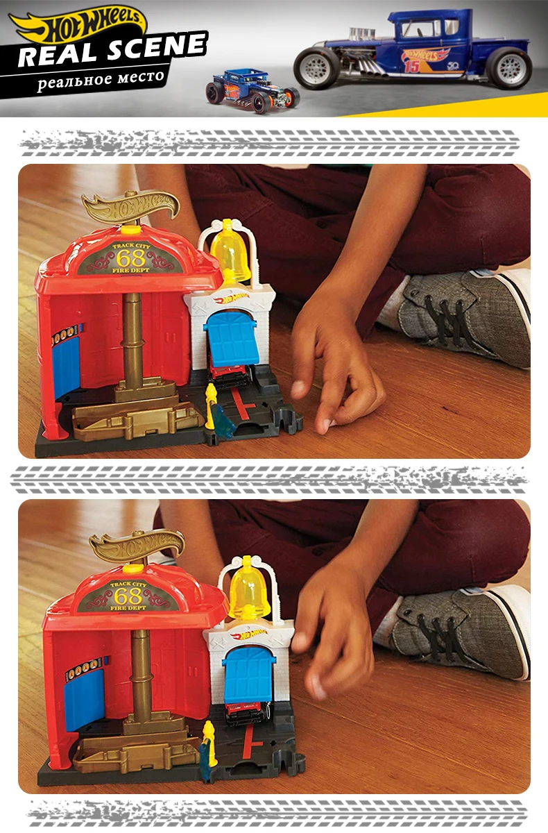 Hotwheels Station2