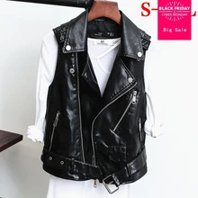 Женский кожаный жилет PU Мягкий жилет женские Кожаные Мотоциклетные жилеты жилет с карманами модная куртка с заклепкой на молнии L225