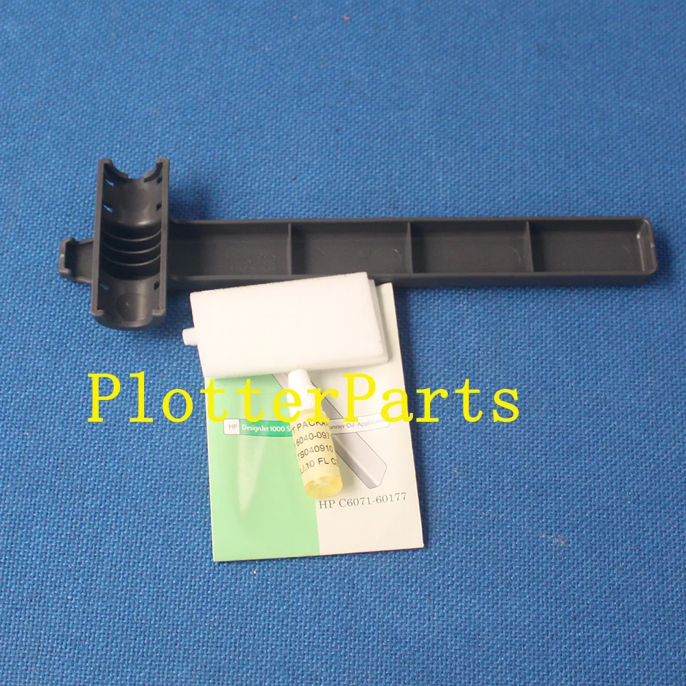 C6071-60117 Clean Box для HP DesignJet 1050C 1055 см оригинал б/у | Компьютеры и офис