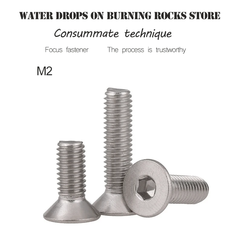 M2.5 STAINLESS COUNTERSUNK CSK SOCKET SCREW ALLEN BOLTS