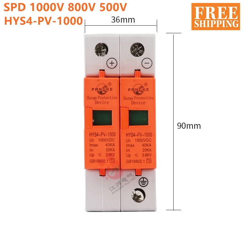 

SPD DC 500V 800V 1000V 2P 20~40KA HYS4-PV-1000 Surge Protective Device Arrester Low Voltage House 2 Poles Surge Protector