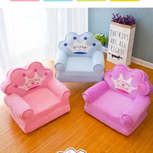 Kid Cartoon Foldable Sofa Baby Folding Crown Seats Chair Lie Infant With Filling Portable Children soft Plush Seat Cushion Toys