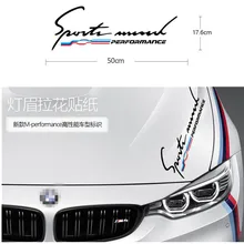 

New Performance Vinyl Decal Headlight Car Lamp Eyebrow Sport Sticker for BMW E39 E60 E90 F10 F30 E63 e64 E65 E86 E89 E46 E91