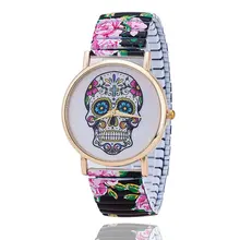 Skull Quartz Wrist Watch for Lady Gift With Flower Pattern on Band China Post Airmail