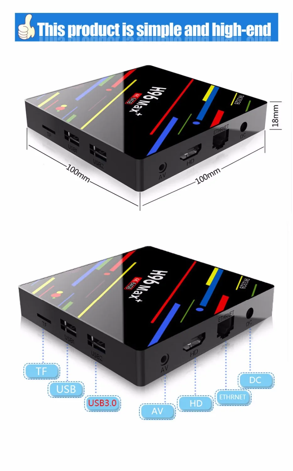 ТВ приставка H96 MAX PLUS на Android 9 0 air mouse RK3328 4 ядра + 64 ГБ EMMC Wi Fi 2 4/5 ГГц KDMC18.0|ТВ-приставки