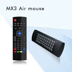 Подсветка английская MX3 воздушная мышь с голосовой подсветкой русская MX3 2,4G Беспроводная клавиатура Пульт дистанционного управления ИК