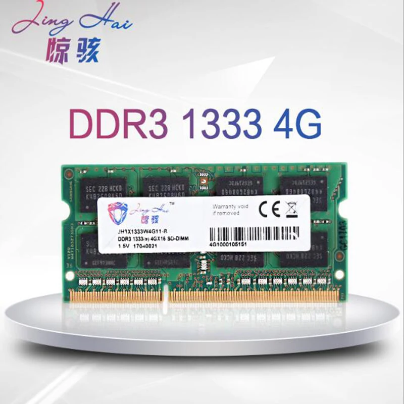 Ударная карта памяти для ноутбука DDR3 1333 1333MHz 2GB для ноутбука SODIMM Memoria совместима с DDR 3 1333Mhz 4GB SO-DIMM