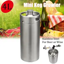 4L Mini Stainless Steel Beer Keg Pressurized Growler for Craft Beer Dispenser System Home Brew Beer Brewing Tool