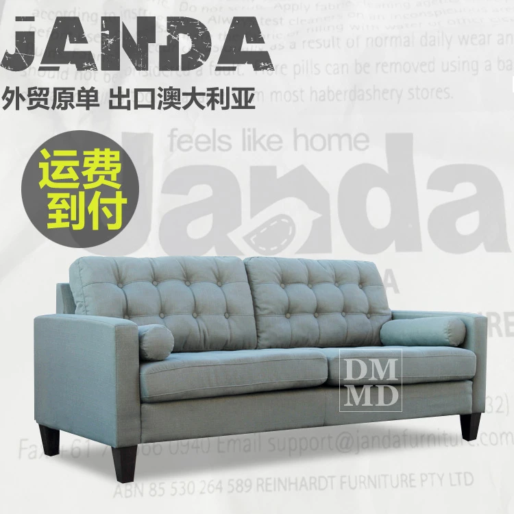 オーストラリア JANDA製 羽毛ソファセット