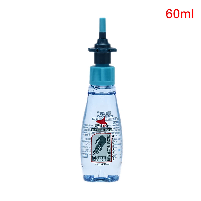 Сеть MTB Lube велосипедная смазка для обслуживания масло велосипеда смазочное