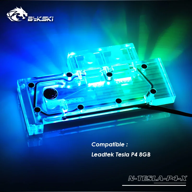 

N-TESLA-P4-X bykski gpu block compatible Leadtek Tesla P4 8GB water cooling gpu cooler support sync motherboard