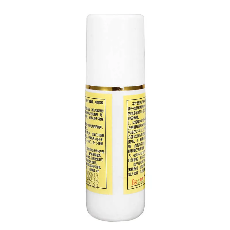 

HOT 100ml Swarm Commander Premium Swarm Lure Bee Attractant Hive NDS66