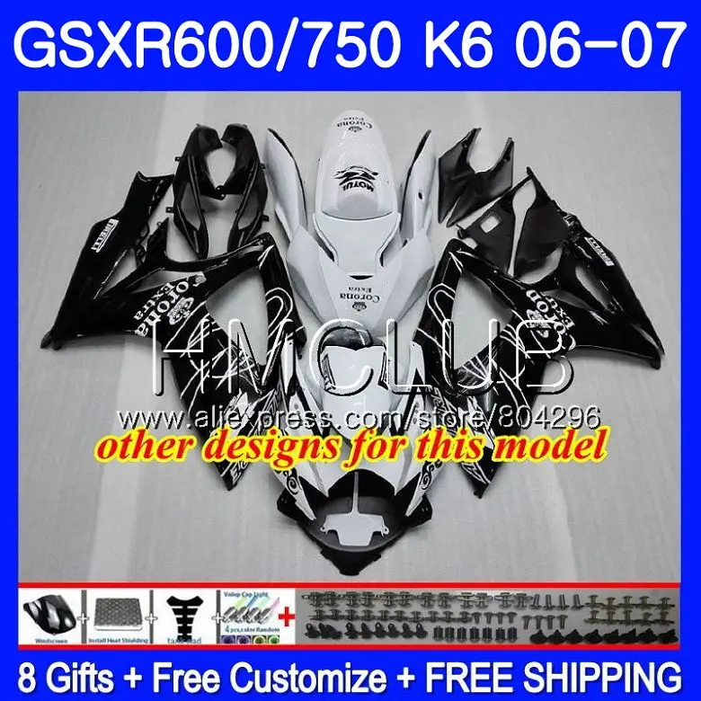 Красный черный корпус для SUZUKI GSXR 600 750 GSX R750 R600 06 07 5HM. 13 GSXR600 K6 GSXR750 2006 2007 обтекатель