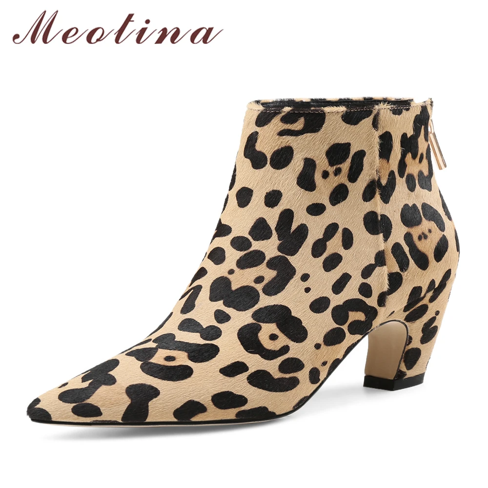 Meotina Luxury Design Mujeres Botines de Tacón Alto De Pelo de Caballo Botas cortas Con Cremallera Leopardo Negro Botas 2018 Zapatos Femeninos de Primavera negro
