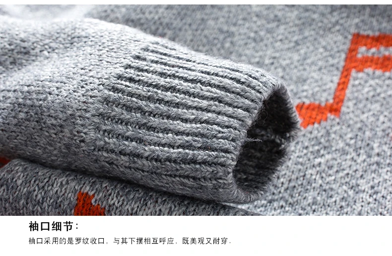 In the fall and winter of men's fashion knitwear fashion notes round neck sweaters