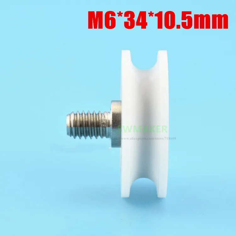 

1pcs M6*34*10.5mm M6 screw thread screw 34mm U grooved pulley plastic engineering plastic roller