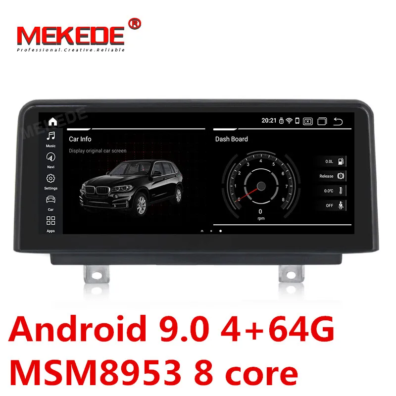 

Android 9.0 4+64 Car Dvd Navi Player FOR BMW 1 Series F20/F21 FOR BMW 2 Series F23 3 Series F30 /F31/F34 audio stereo all in one