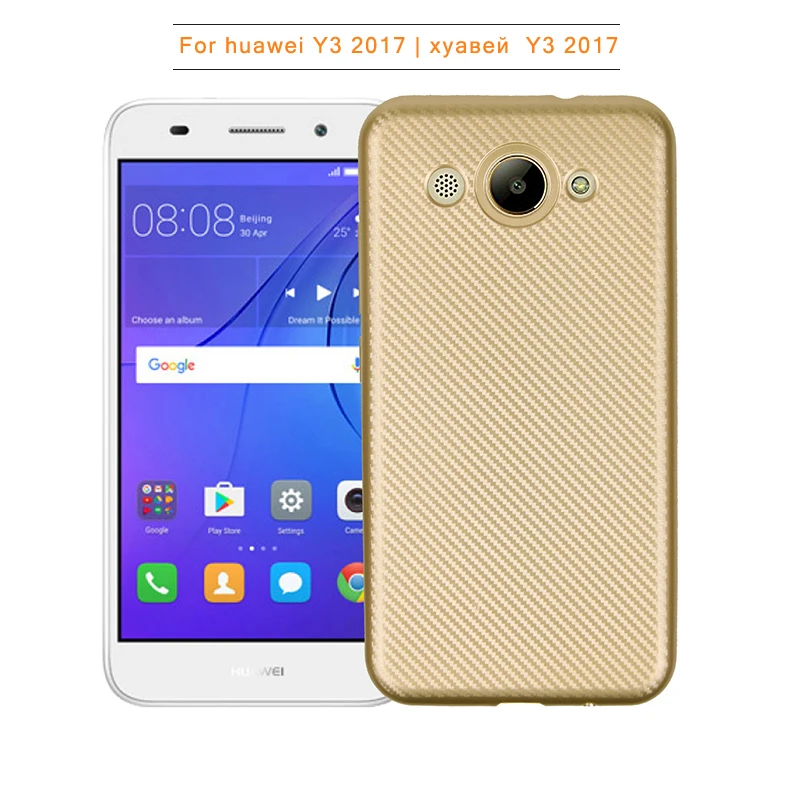 carbon fiber silicone case huawei y32017 (4)