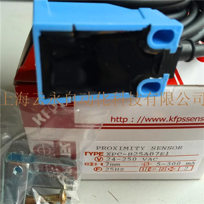

NEW ORIGINAL XPC-B25A07E1 Taiwan kai fang KFPS twice from proximity switch
