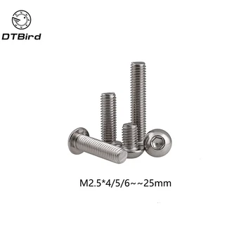 

100pcs M2.5 Bolt ISO7380 M2.5*(4/5/6/8/10/12/14/16/18/20/22/25) mm Button Head Socket Screw Bolt SUS304 Stainless Steel