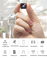 WIFI Mini Security Remote Monitor Camera Wide Angle 120 Degree Separate Lens HD 1080P Motion Detect IR Night Vision