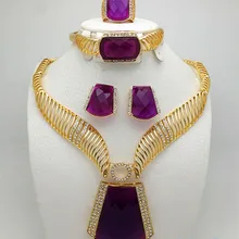 ZuoDi нигерийский Свадебный подарок, модный Африканский бисер, ювелирный набор, опт, Дубай, золотой цвет, ювелирный набор, бренд