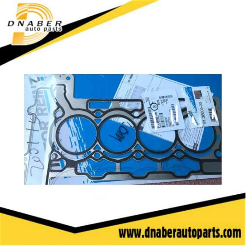 Gasket, cylinder head(Cylinder Head) For MINI R55 R56 R57 R60 PEUGEOT