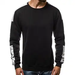 Спортивный мужской цветной модульный пуловер, Повседневный свитер с длинными рукавами и круглым вырезом