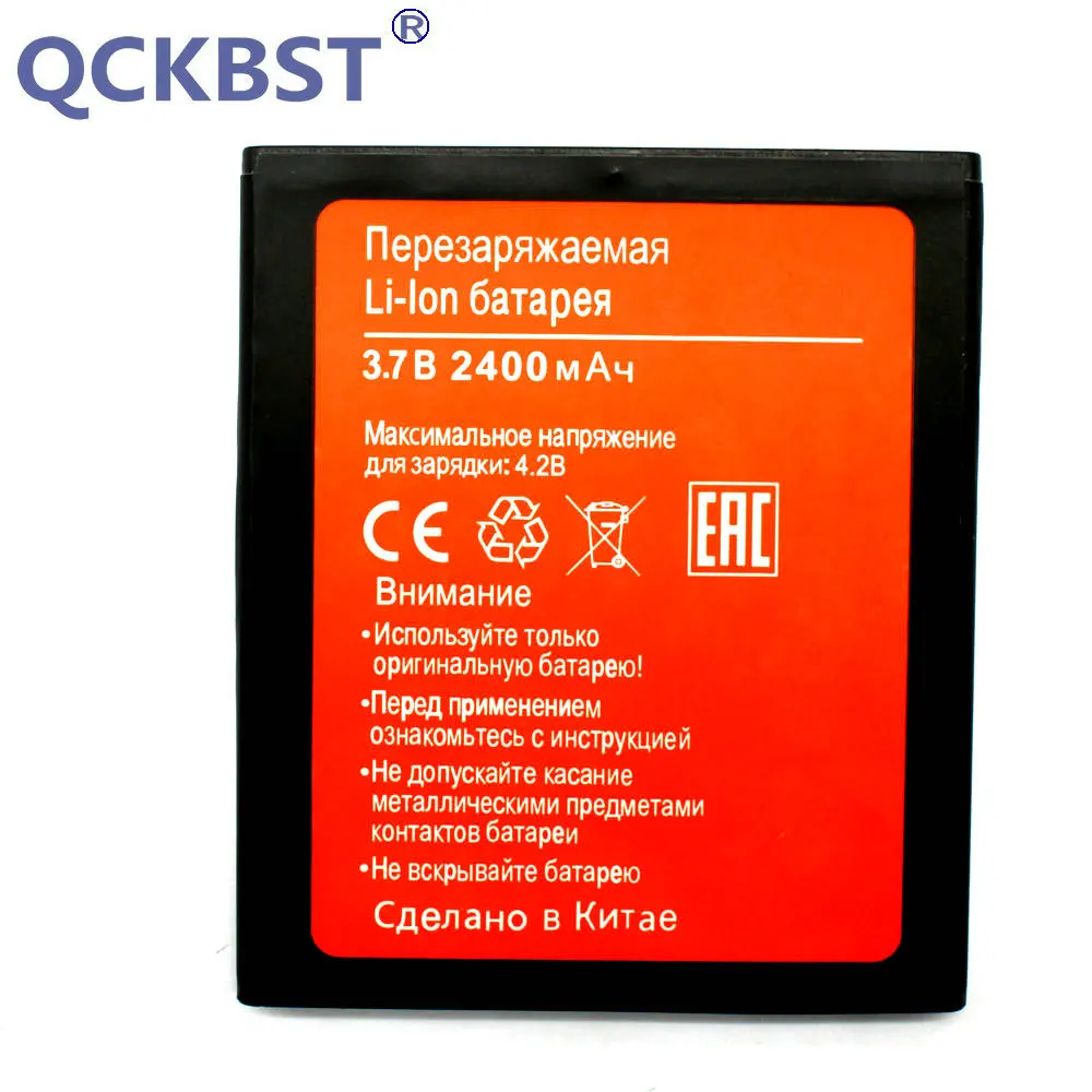 Новый аккумулятор BQS 5006 2400 мАч для BQ LOS ANGELES Bateria Batterij + код отслеживания|battery for|2400mah