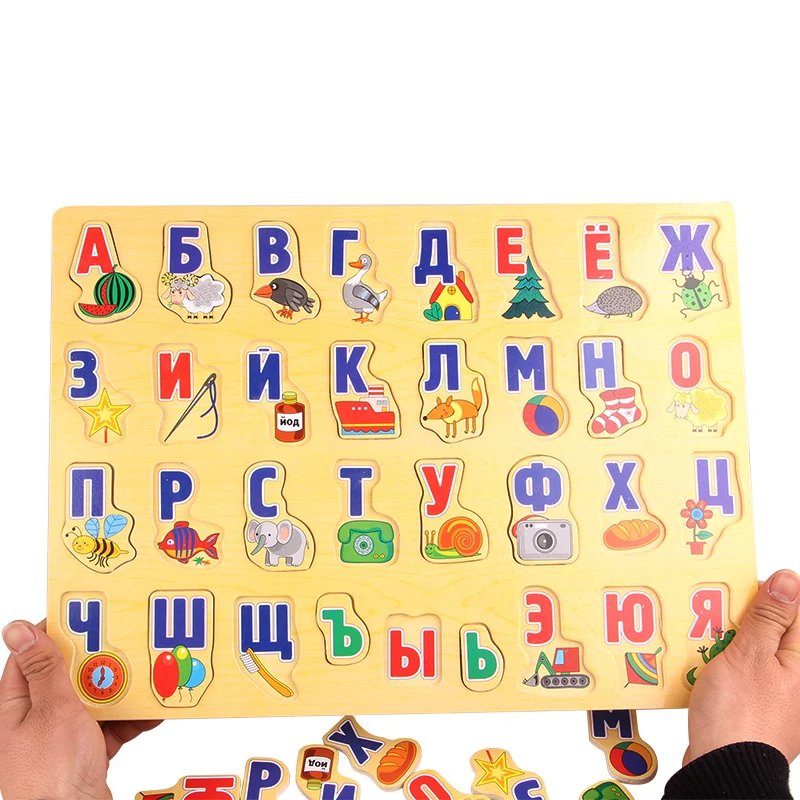 Wooden Puzzle Russian Letter Learning Board Child Alphabet Watch Grabs Early Learning Russian Alphabet Cognitive 3D Puzzle Wooden Puzzle Russian Letter Learning Board Child Alphabet Watch Grabs Early Learning Russian Alphabet Cognitive 3D Puzzle