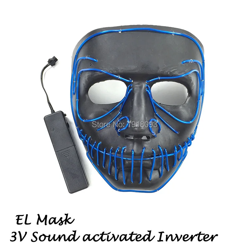 sound activated