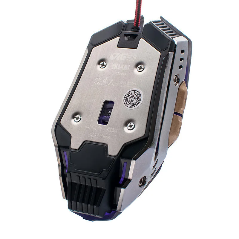 mouse gamer