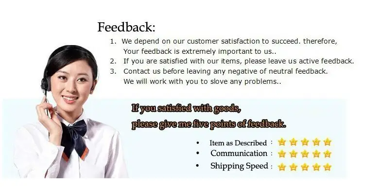 Feedback