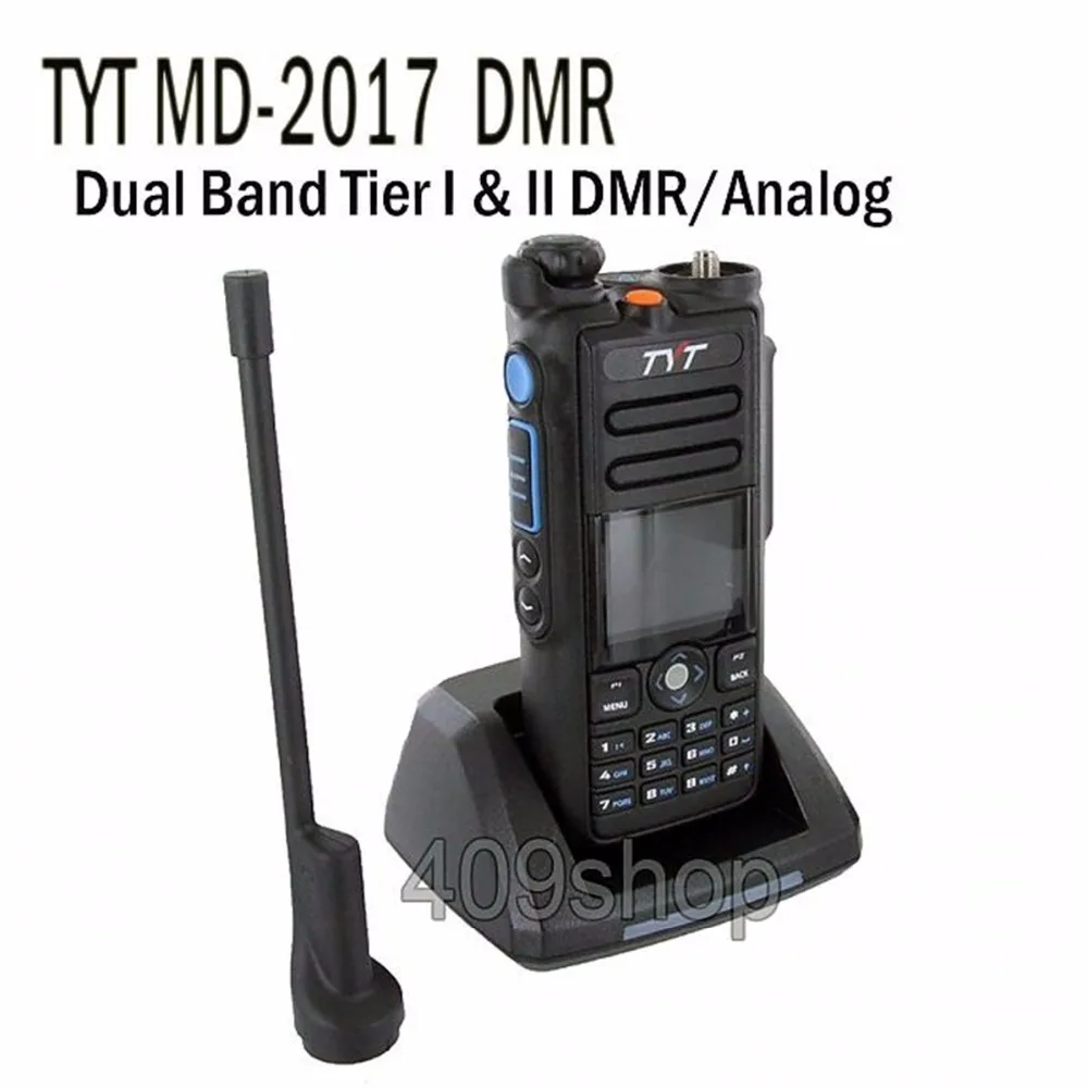 MD2017