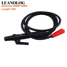 Подходит для 100A-200A сварочный аппарат 16 квадратных сварочных аксессуаров сварочное оборудование 'han