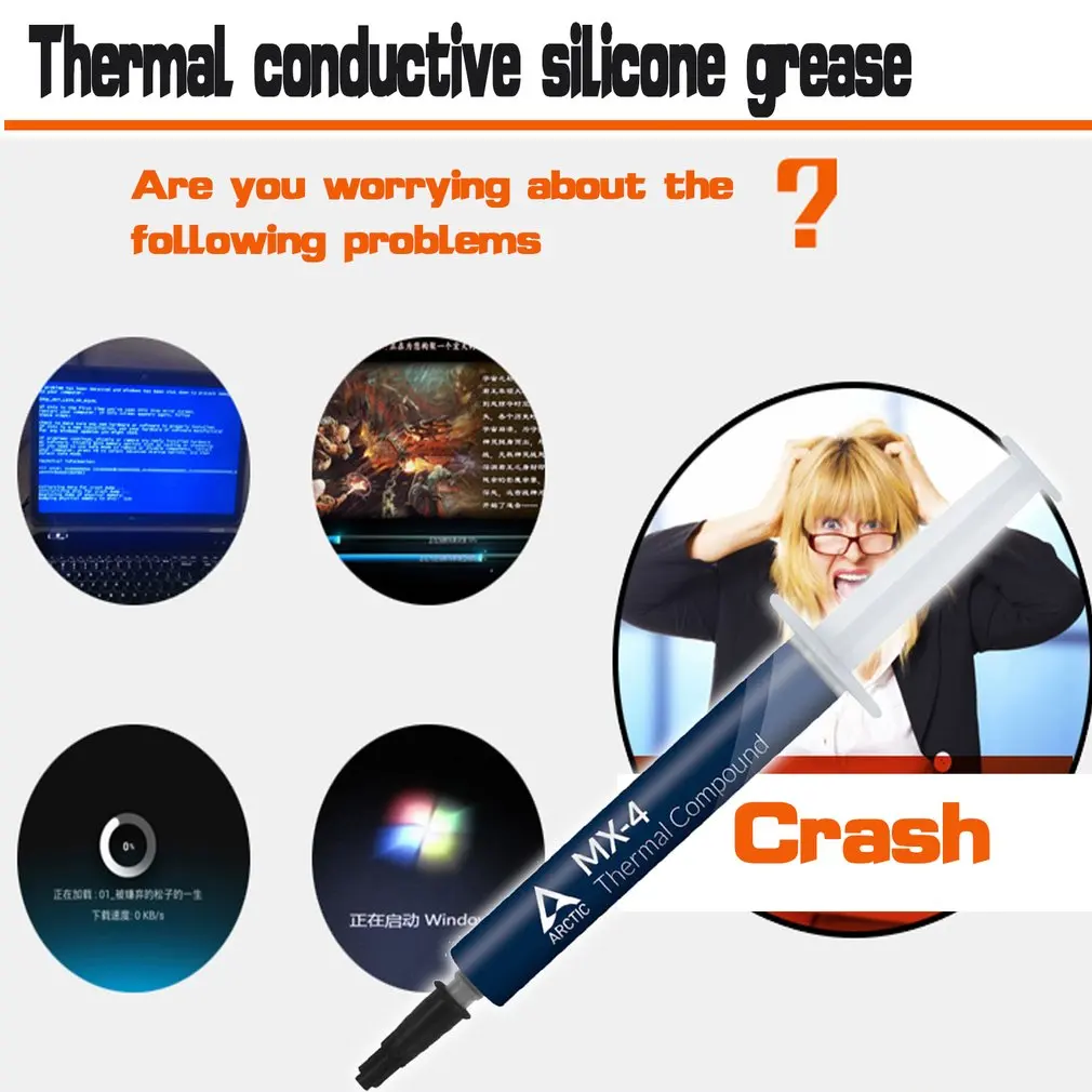 HY510 30g Thermal Conductive Grease Paste For GPU CPU Chipset Cooling CPU Thermal Grease Compound Paste Heat Conductive