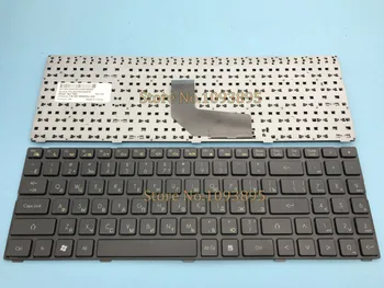 

NEW Russian keyboard For DNS TWC K580S i5 i7 D0 D1 D2 D3 K580N K580C Laptop Russian keyboard MP-09R63SU-920 AETWC700010 Frame